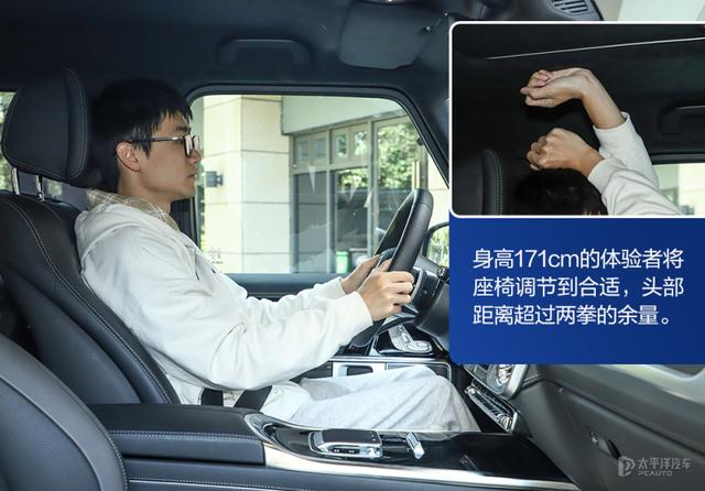 历久弥新更与时俱进 试驾新款奔驰G500