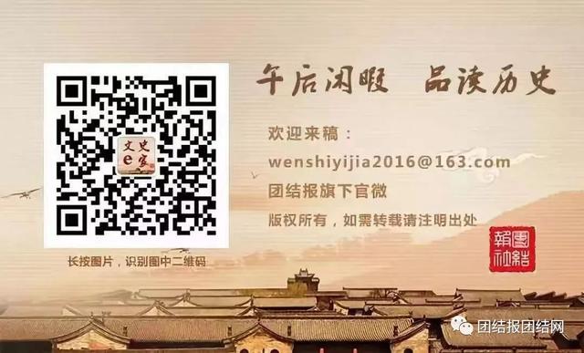 Z世代说文解字｜当科技遇上DeepSeek，解锁无限可能