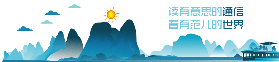 国内手机市场3.14亿收官2024，2025年AI手机或“称王”？