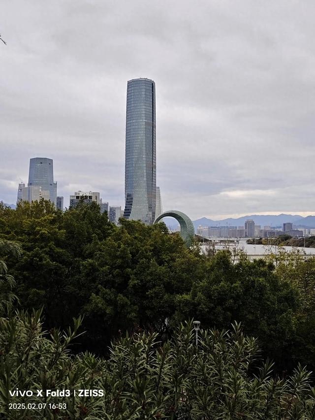 未来五年中国科技发展趋势分析（2025-2030年）