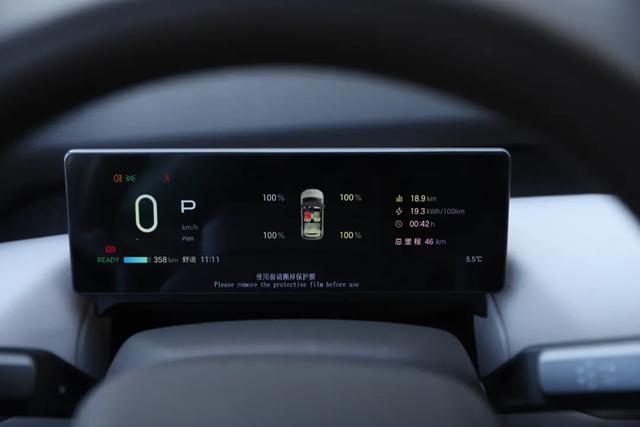 埃安UT 比速腾轴距长！比BYD海豚大一圈！全球车型8万多！要卖爆？