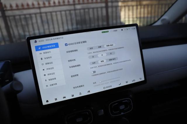 埃安UT 比速腾轴距长！比BYD海豚大一圈！全球车型8万多！要卖爆？
