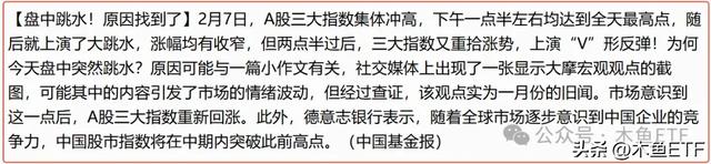数据：科技风唤醒流动性，价值重估还在路上