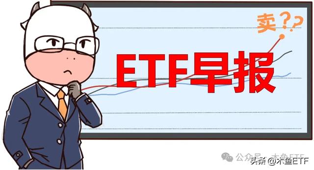 数据：科技风唤醒流动性，价值重估还在路上