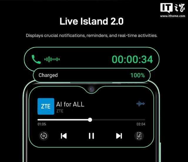中兴海外官网上架Blade V70 Max手机，水滴屏设计配“类灵动岛”