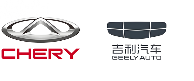吉利汽车与奇瑞汽车发展前景对比分析 Ai更看好吉利 奇瑞表示不服