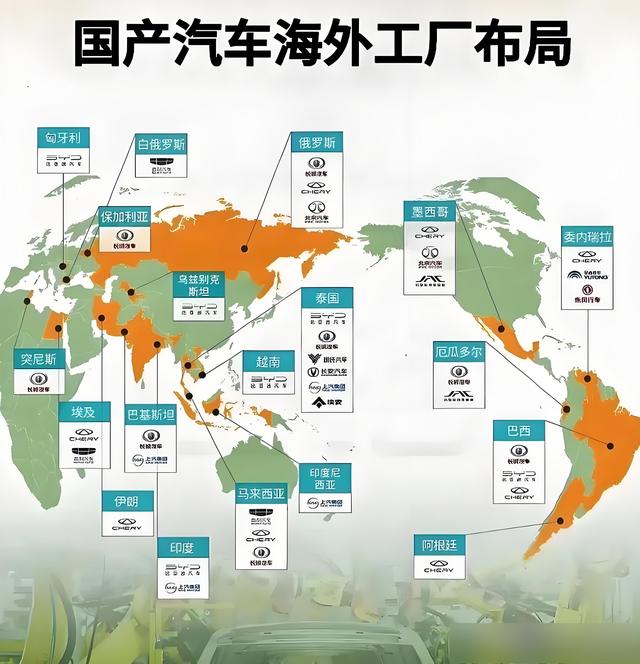 吉利汽车与奇瑞汽车发展前景对比分析 Ai更看好吉利 奇瑞表示不服