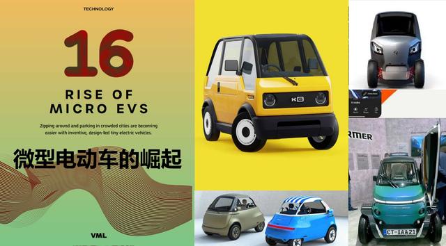 100个词前瞻2025之科技篇（11-20）：AI策展、机器人崛起和哀悼科技