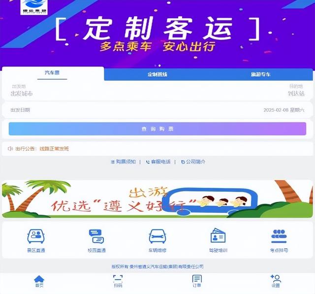 未来已来，这些“黑科技”正在改变你的生活！