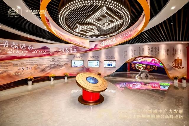 未来已来，这些“黑科技”正在改变你的生活！