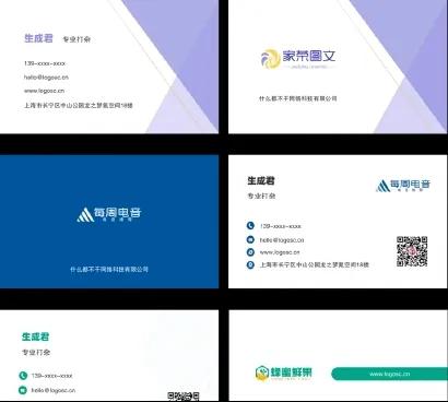 炸裂！25年科技热潮全解：从AI名片到太空新突破，未来就在眼前！