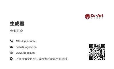 炸裂！25年科技热潮全解：从AI名片到太空新突破，未来就在眼前！