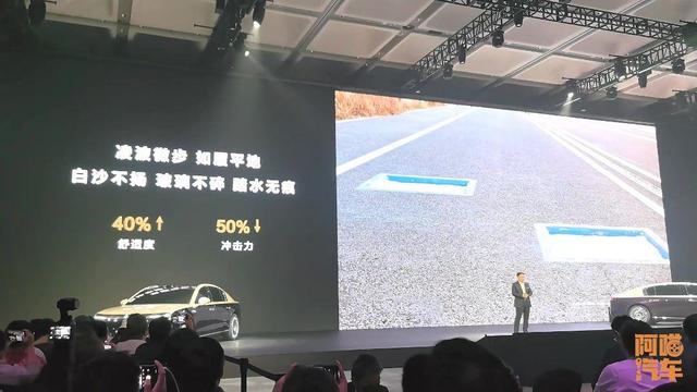 尊界S800的技术能撑得起百万价格吗？喵哥给梳理一下，豪车要变了