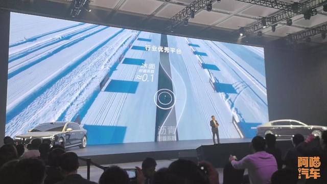 尊界S800的技术能撑得起百万价格吗？喵哥给梳理一下，豪车要变了