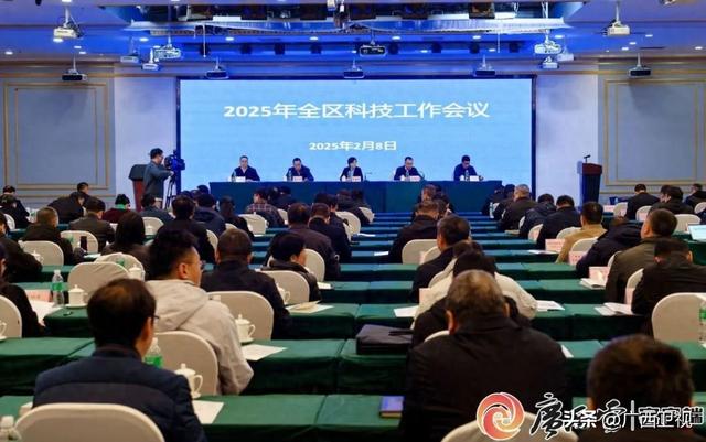 划重点，2025年科技创新工作，广西这样干！