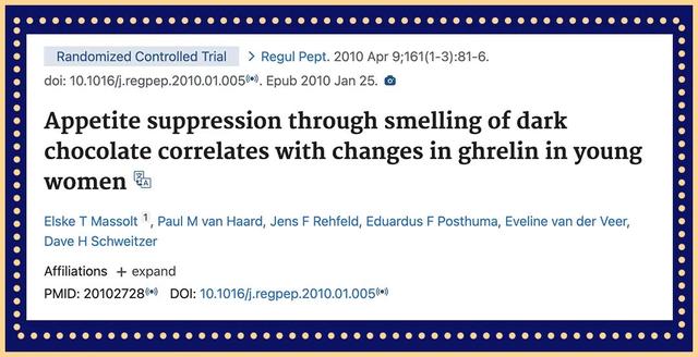 减肥新纪元！马斯克同款黑科技+"神奇食物"，躺着瘦10斤不是梦？