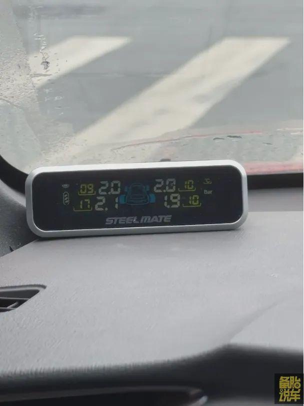 5个谋财害命的汽车用品，看看你车上有没有