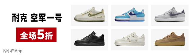 【市场】2024年东南亚哪家智能手机卖得更好？OPPO首次领跑