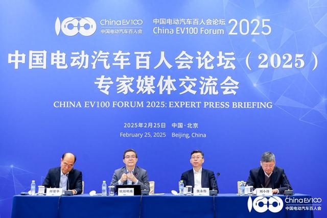 跨越“电动化”，问路中国汽车未来十年