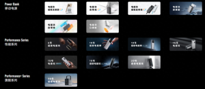 这99元新品，干掉了小米手机最烦人的限制