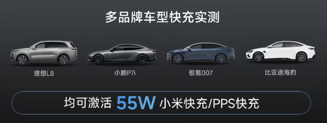 这99元新品，干掉了小米手机最烦人的限制