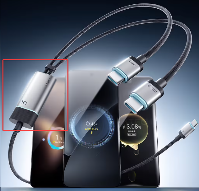 这99元新品，干掉了小米手机最烦人的限制