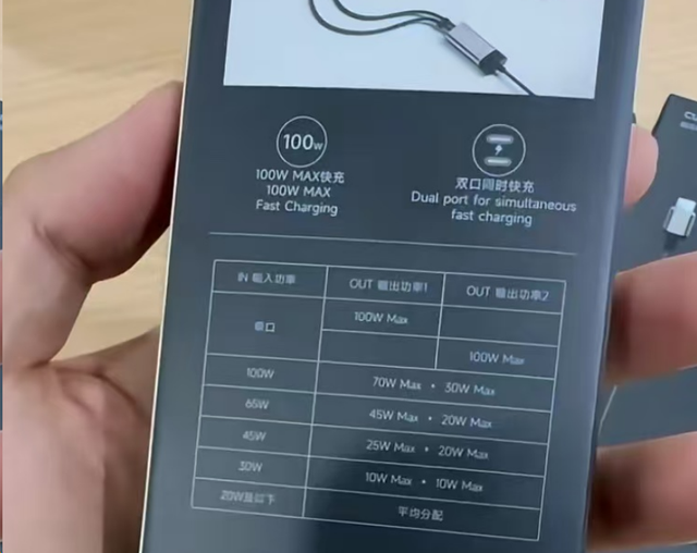 这99元新品，干掉了小米手机最烦人的限制