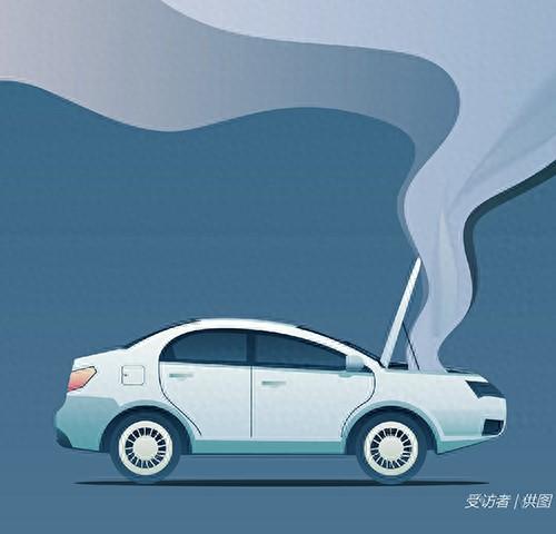 汽车“国家队”变阵