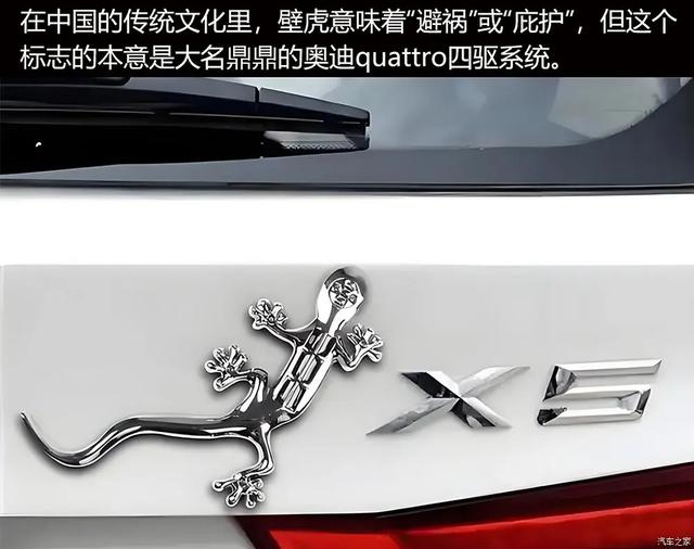 奥迪：只管踩油剩下交给quattro！4.0T大V8 优雅与“残暴”并存！