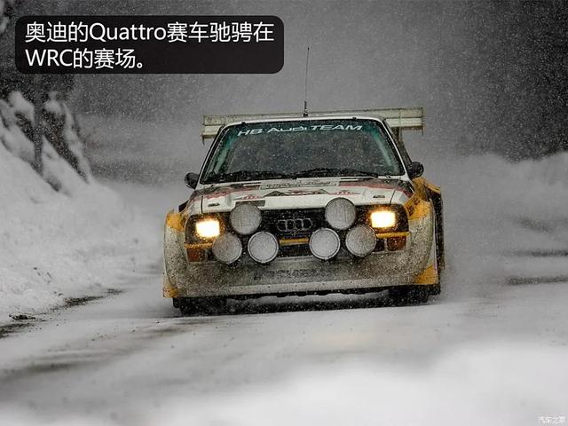 奥迪：只管踩油剩下交给quattro！4.0T大V8 优雅与“残暴”并存！