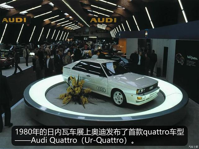 奥迪：只管踩油剩下交给quattro！4.0T大V8 优雅与“残暴”并存！