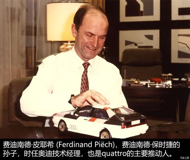 奥迪：只管踩油剩下交给quattro！4.0T大V8 优雅与“残暴”并存！