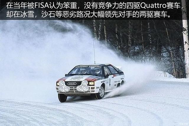 奥迪：只管踩油剩下交给quattro！4.0T大V8 优雅与“残暴”并存！