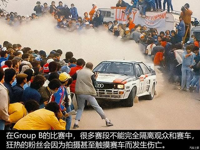 奥迪：只管踩油剩下交给quattro！4.0T大V8 优雅与“残暴”并存！