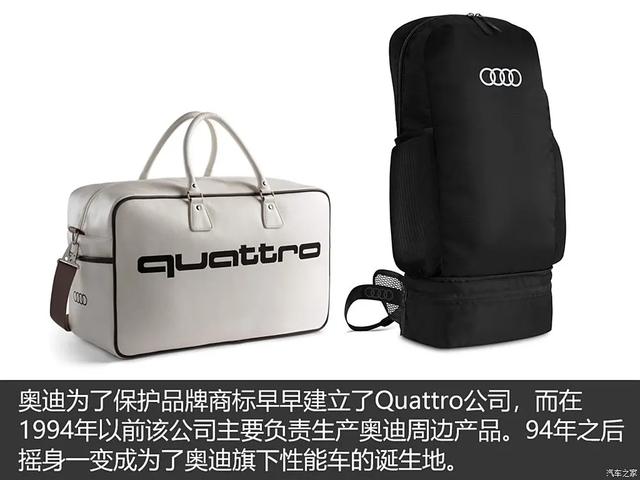 奥迪：只管踩油剩下交给quattro！4.0T大V8 优雅与“残暴”并存！