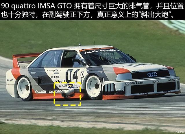 奥迪：只管踩油剩下交给quattro！4.0T大V8 优雅与“残暴”并存！