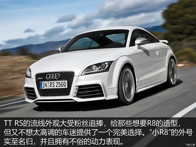 奥迪：只管踩油剩下交给quattro！4.0T大V8 优雅与“残暴”并存！