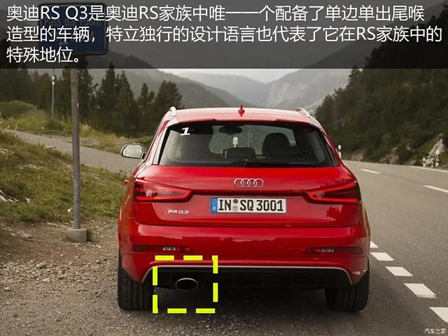 奥迪：只管踩油剩下交给quattro！4.0T大V8 优雅与“残暴”并存！