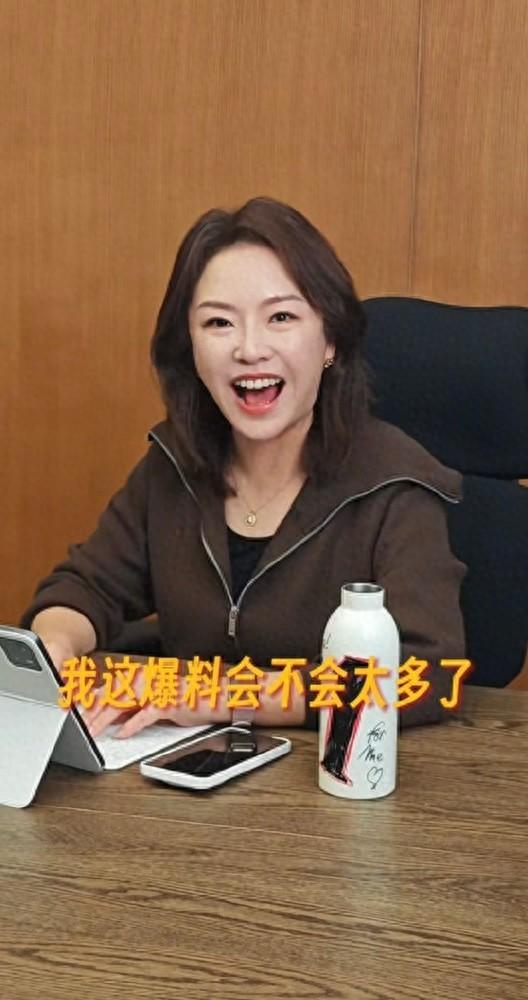 小米高管曝光双Ultra发布会新品！一共9款重磅产品