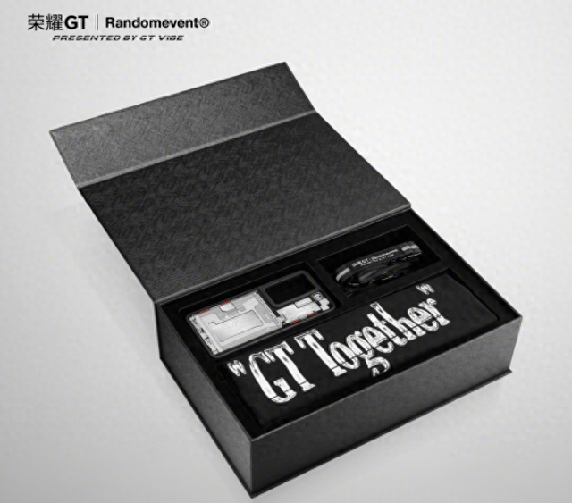 荣耀多款新品待发：笔记本、手机全都有