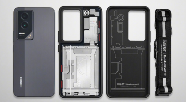 荣耀多款新品待发：笔记本、手机全都有