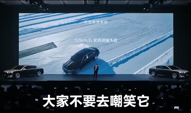 尊界V迈巴赫的对比测试，华为与奔驰围绕智能汽车展开激烈竞争