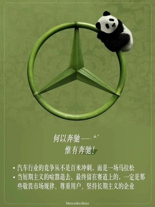 尊界V迈巴赫的对比测试，华为与奔驰围绕智能汽车展开激烈竞争