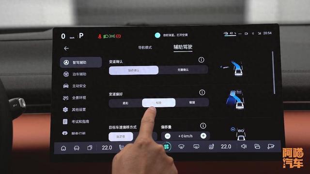 智驾普及对车主有啥好处？给你总结好了，别不信：保费都能更低