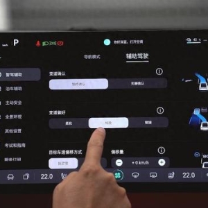 智驾普及对车主有啥好处？给你总结好了，别不信：保费都能更低