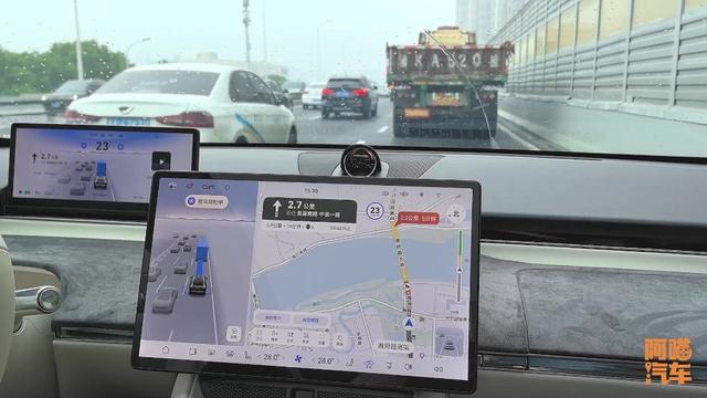 智驾普及对车主有啥好处？给你总结好了，别不信：保费都能更低