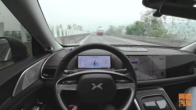 智驾普及对车主有啥好处？给你总结好了，别不信：保费都能更低