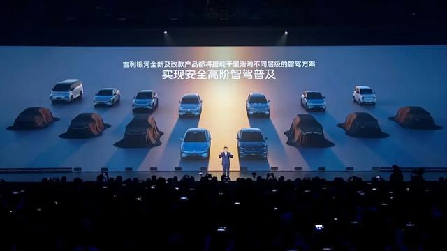 卖车话题成过去式，多车企推动自动驾驶上位，释放什么信号？