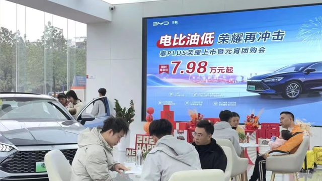 卖车话题成过去式，多车企推动自动驾驶上位，释放什么信号？