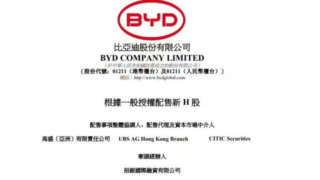 卖车话题成过去式，多车企推动自动驾驶上位，释放什么信号？